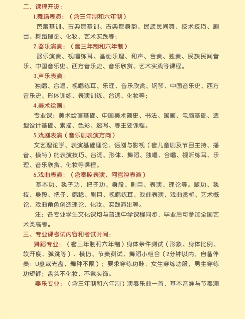 微信图片_20200531101506.jpg