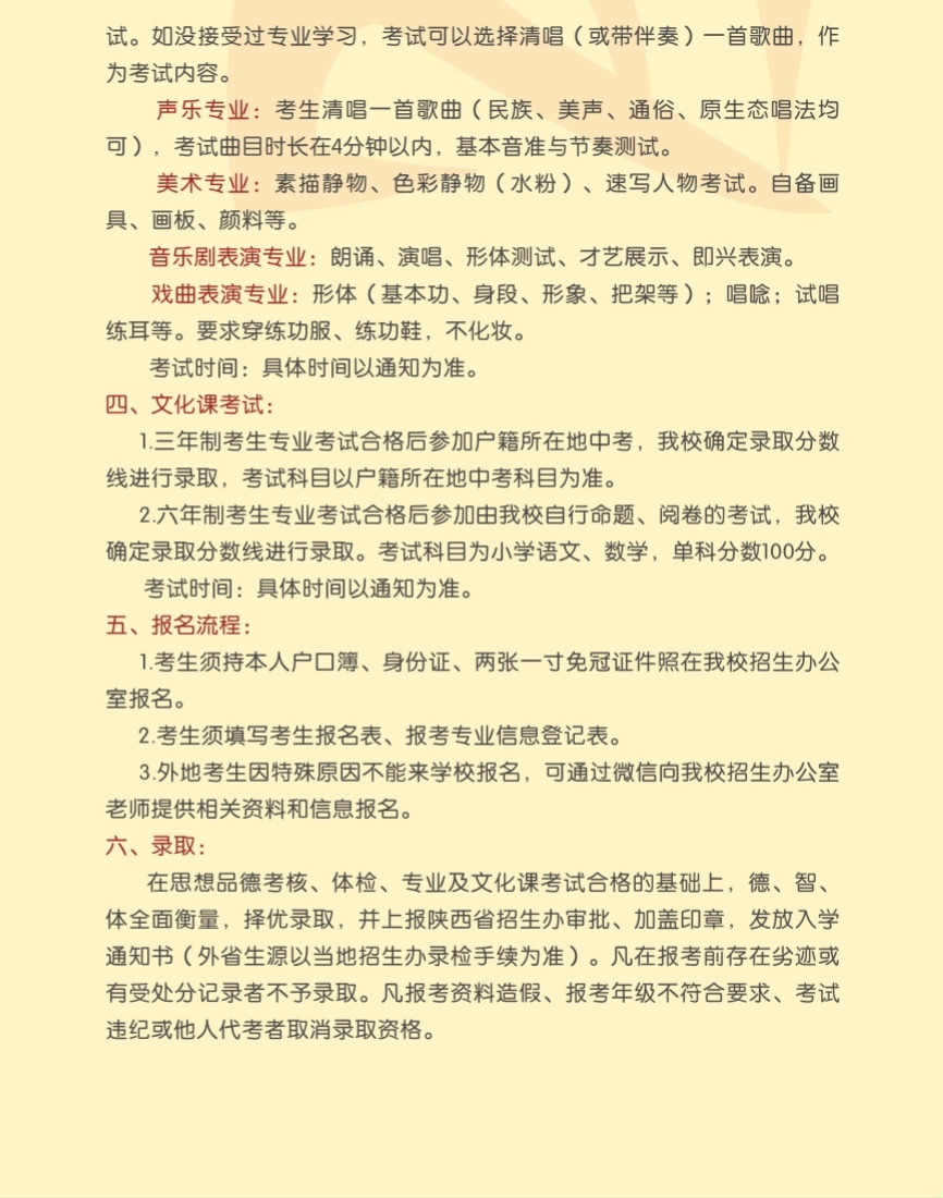 微信图片_20200531101518.jpg