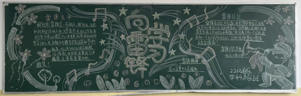 1678760852831269.png 图片6.png