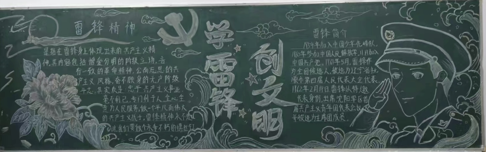 1678760937659405.png 图片9.png