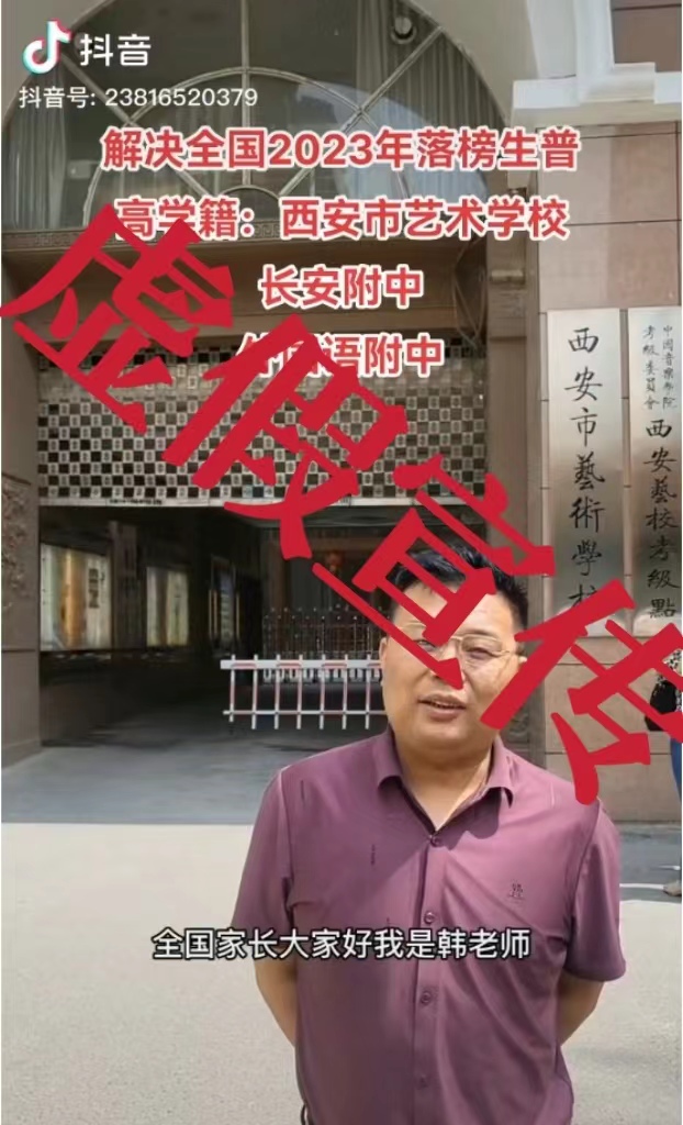 微信图片_20230407084144.jpg