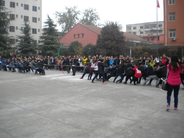 西安市艺术学校