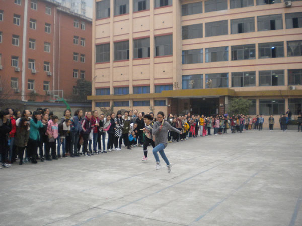 西安市艺术学校