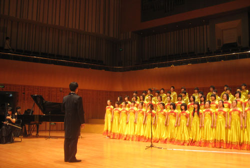 2010我校师生献唱西安音乐厅